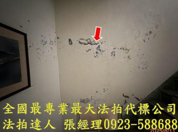 彰化二林透天法拍-2