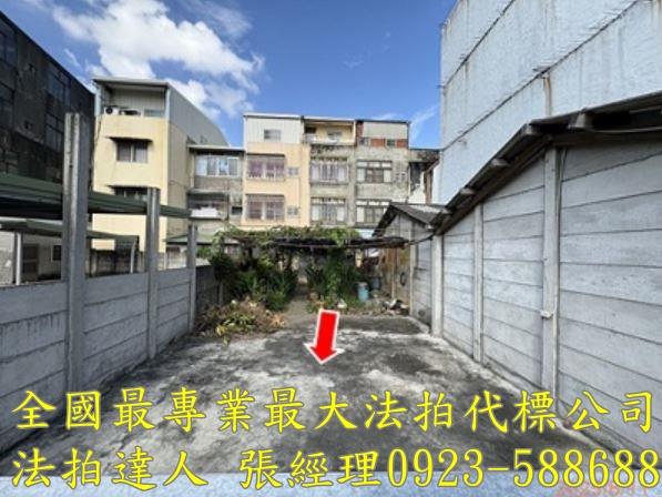 彰化二林透天法拍-4