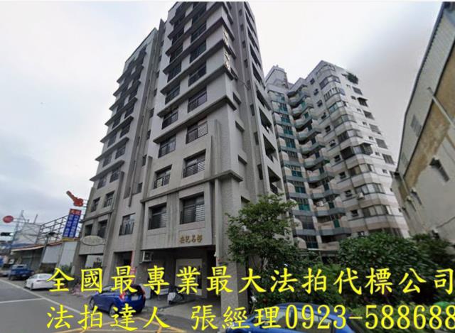 南投法拍大樓-0