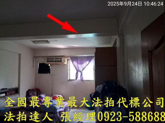 彰化和美透天拍賣-6