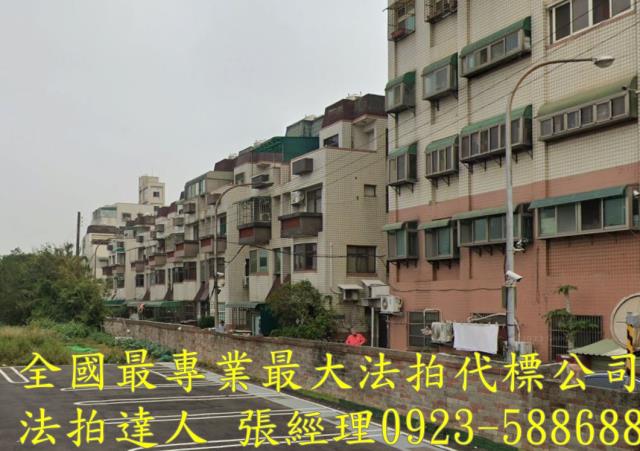 大園法拍透天-0