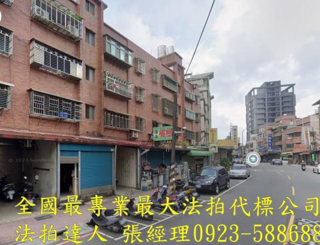 龜山公寓法拍-1