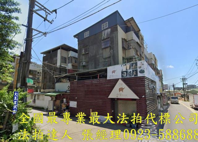 桃園楊梅公寓拍賣-0