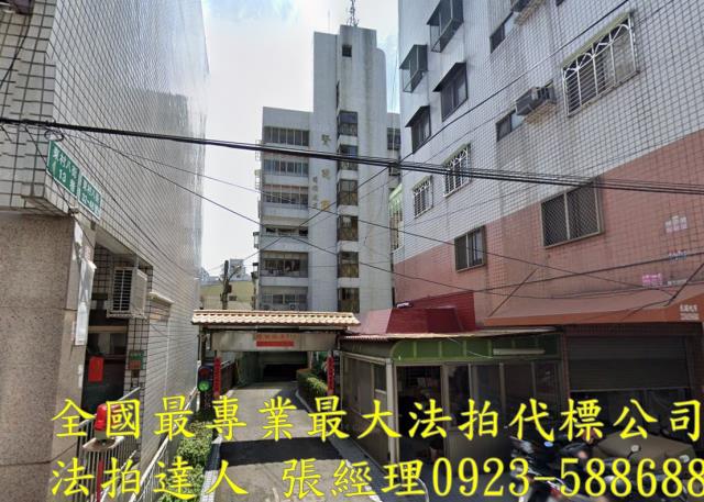 台中大樓法拍-0