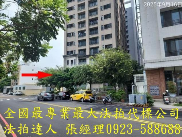 台中大樓法拍-1