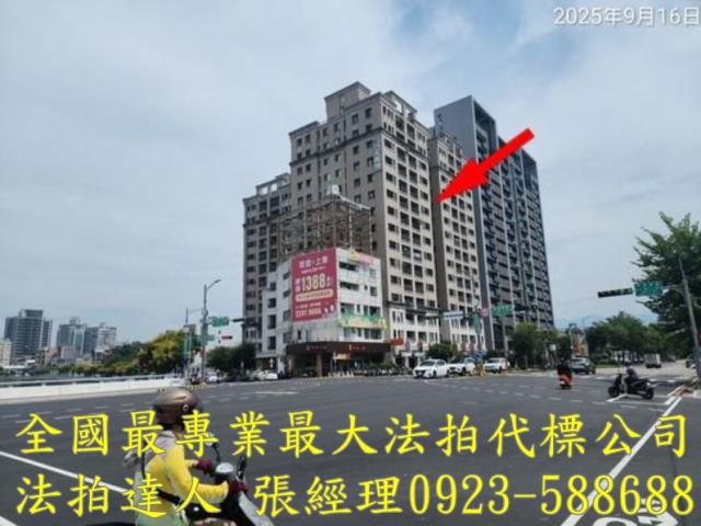 台中大樓法拍-2