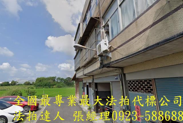 台中透天法拍-0