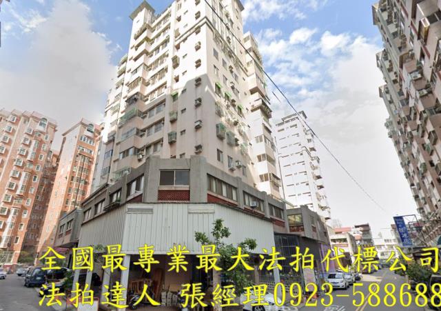 台中大樓拍賣-0