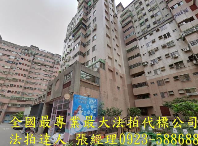 台中大樓拍賣-1