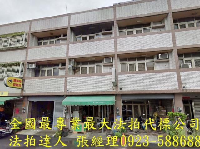 南投透天法拍-0