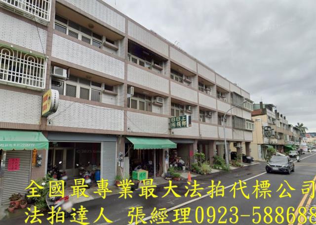 南投透天法拍-2