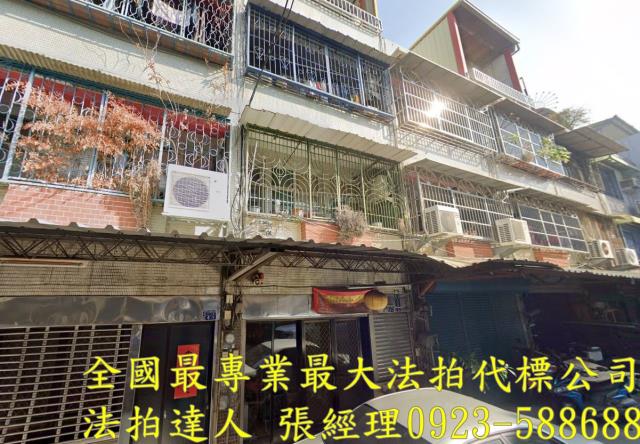 彰化透天拍賣-0