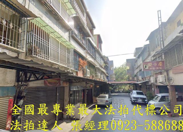 彰化透天拍賣-2