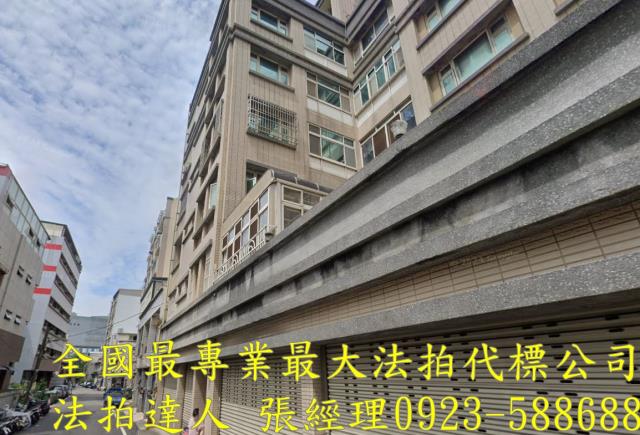 新竹湖口法拍華廈-0