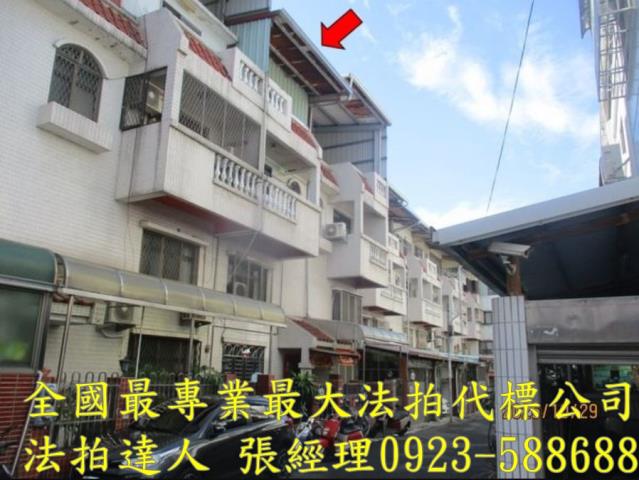 台中豐原透天法拍-0