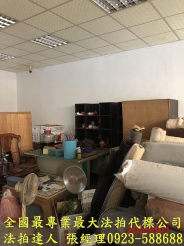 彰化彰化市法拍透天-2