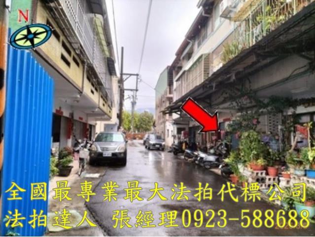 南投法拍透天-9