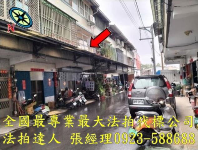 南投法拍透天-1