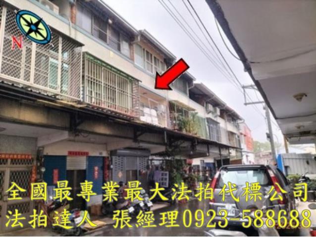南投法拍透天-2