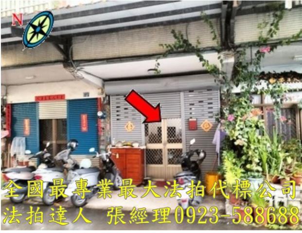 南投法拍透天-3