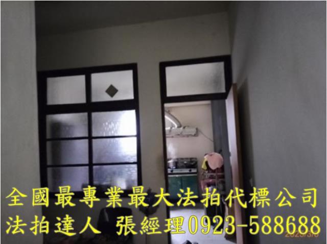 南投法拍透天-5
