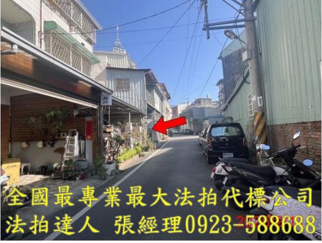 南投法拍透天-2