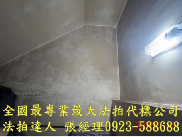 南投法拍透天-5