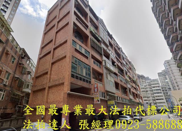 桃園區華廈法拍-0