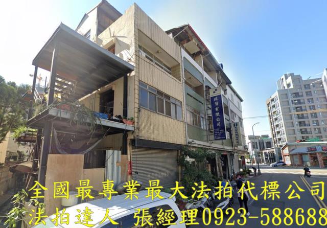 台中西屯法拍透天-0