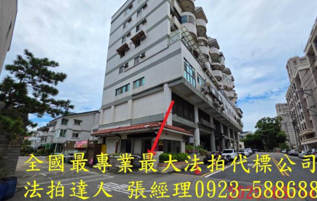 新竹法拍透天-2