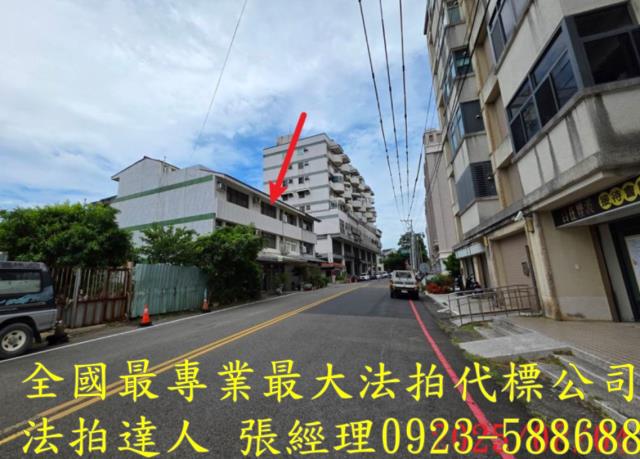 新竹法拍透天-8