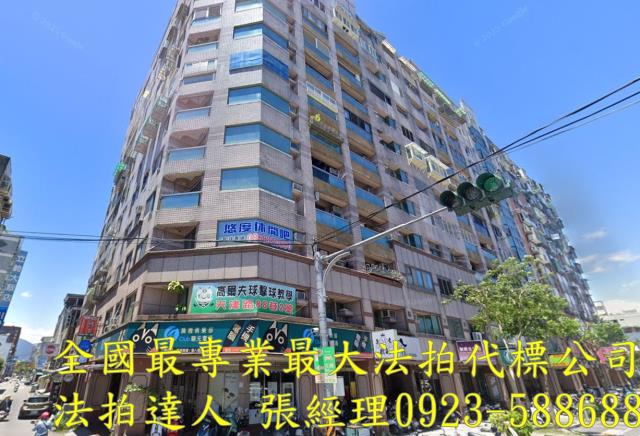 羅東法拍大樓-0