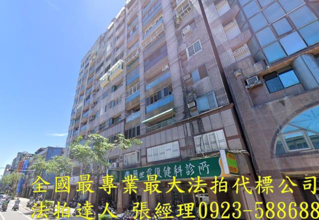 羅東法拍大樓-1