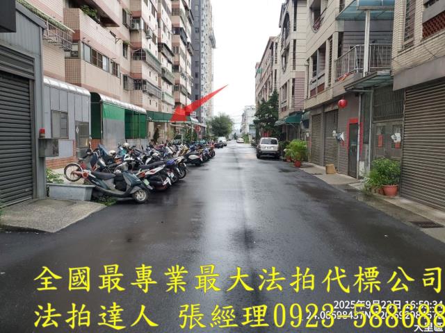 大里大樓法拍-9