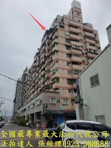 大里大樓法拍-2