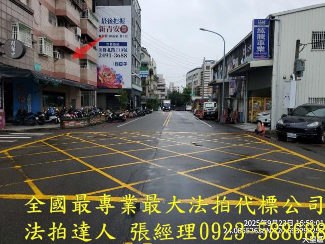 大里大樓法拍-6