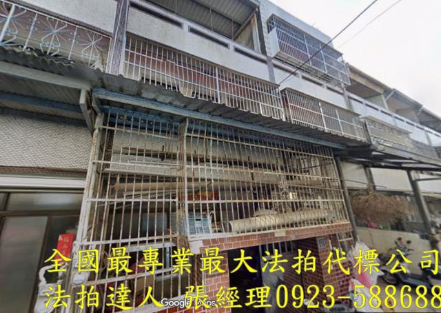 苗栗法拍透天-0