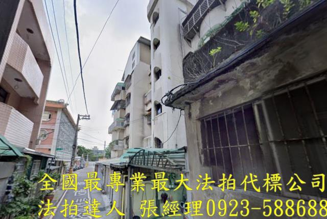 新竹法拍公寓-1