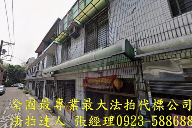 桃園中壢法拍透天-1