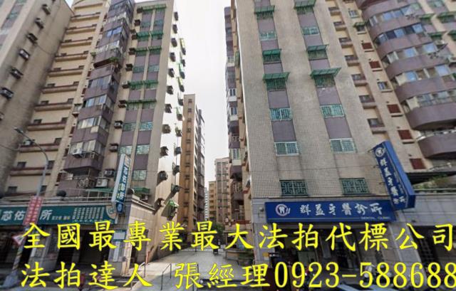 桃園區大樓法拍-0