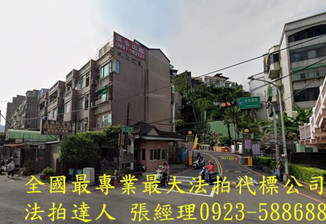 龜山透天法拍-0