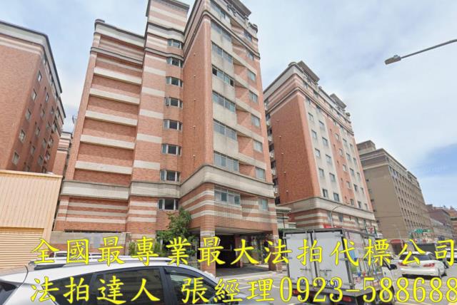 桃園區華廈法拍-1