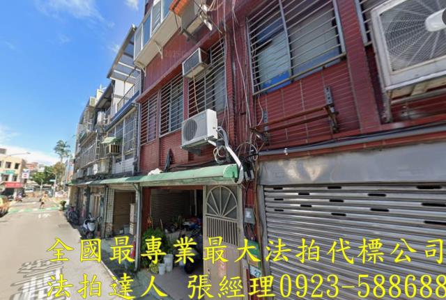 桃園區拍賣透天-0