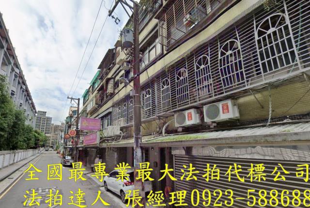 八德公寓拍賣-1