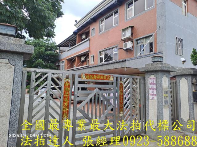 桃園法拍透天-0