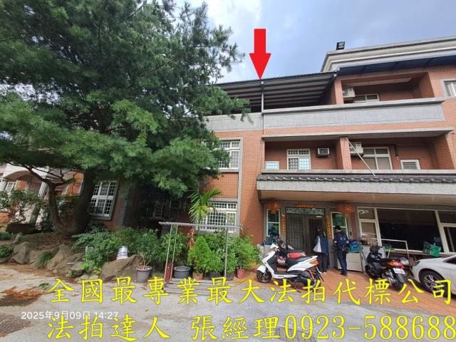 桃園法拍透天-1