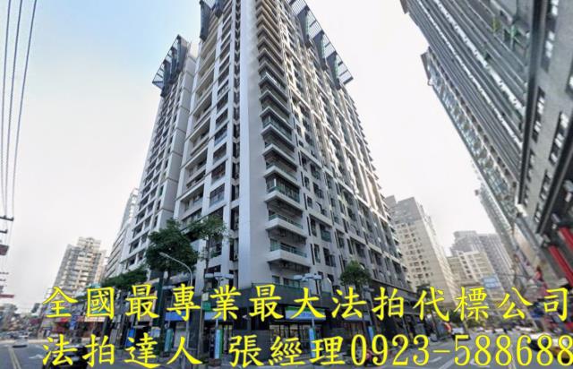 桃園中壢大樓法拍-0