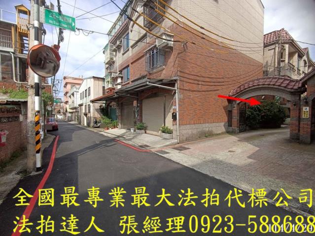 桃園大溪透天拍賣-2