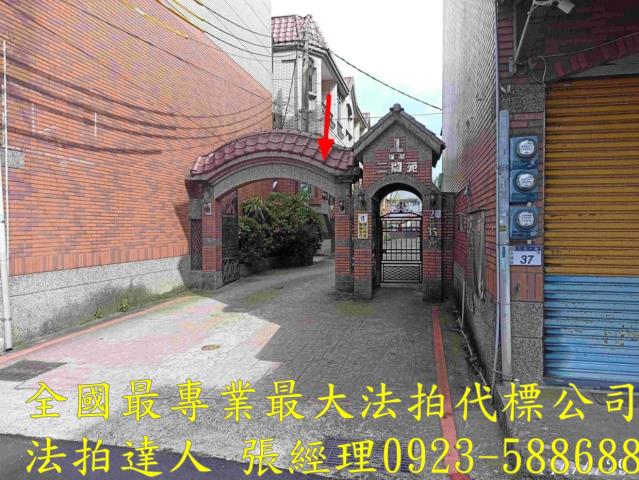 桃園大溪透天拍賣-3