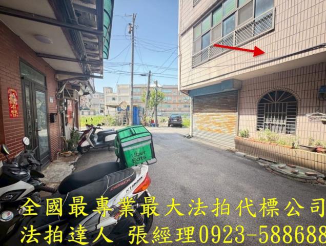 平鎮法拍透天-2